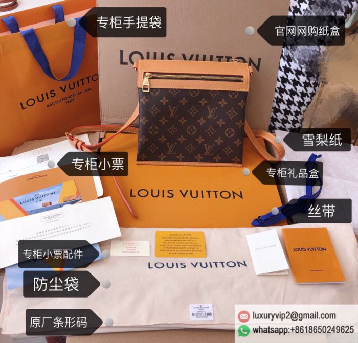 replica men louis vuitton bags