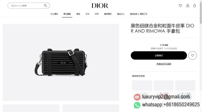 replica men dior bags