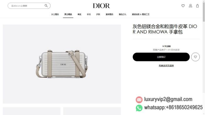 replica men dior bags