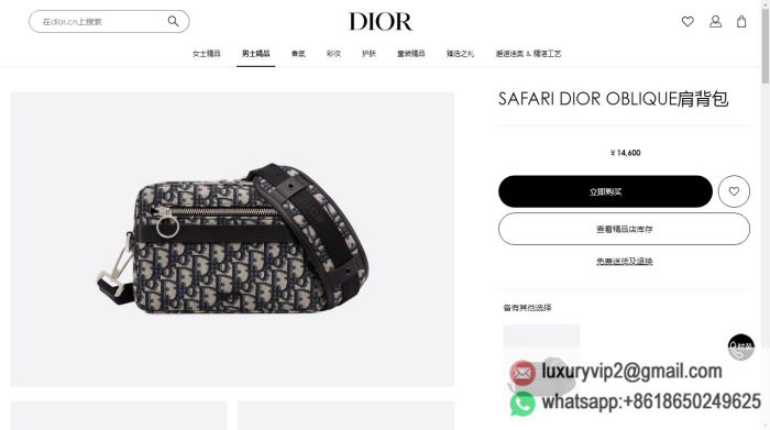 replica men dior bags