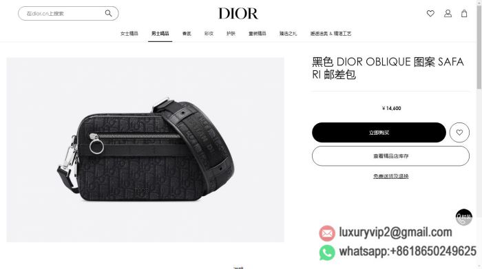 replica men dior bags