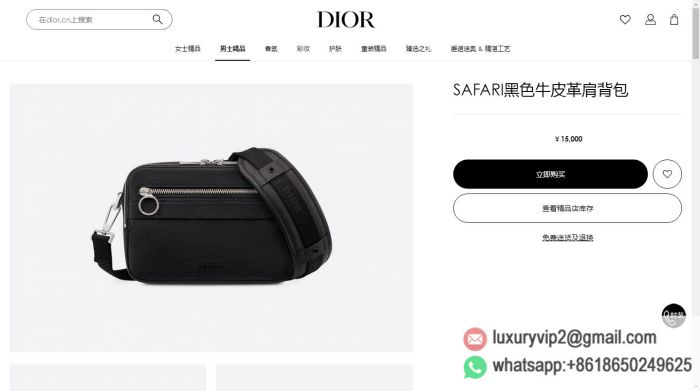 replica men dior bags