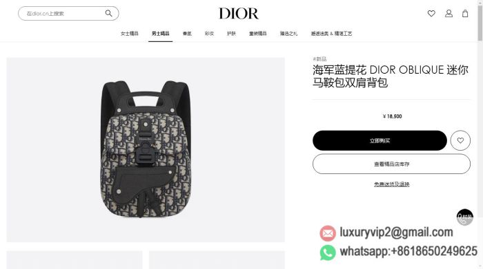 replica men dior bags