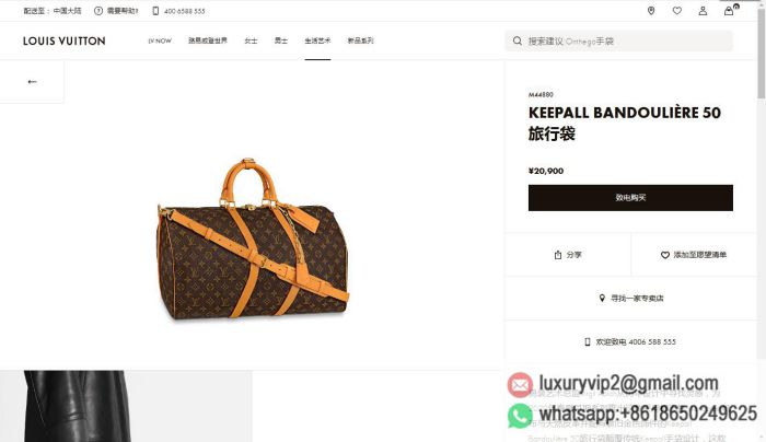 replica men louis vuitton bags