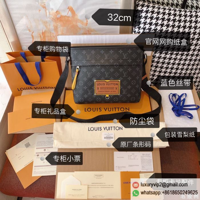 replica men louis vuitton bags