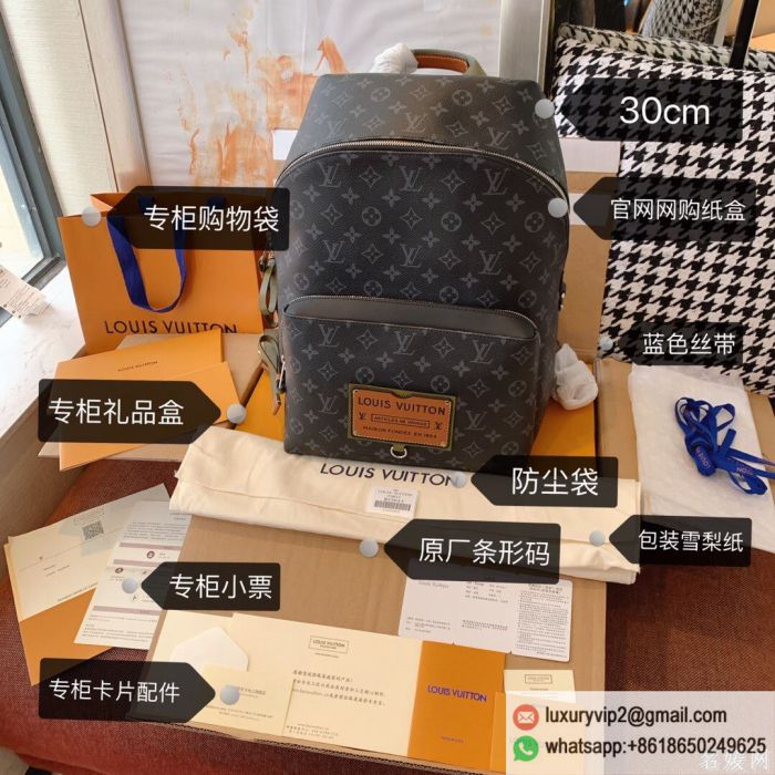 replica men louis vuitton bags