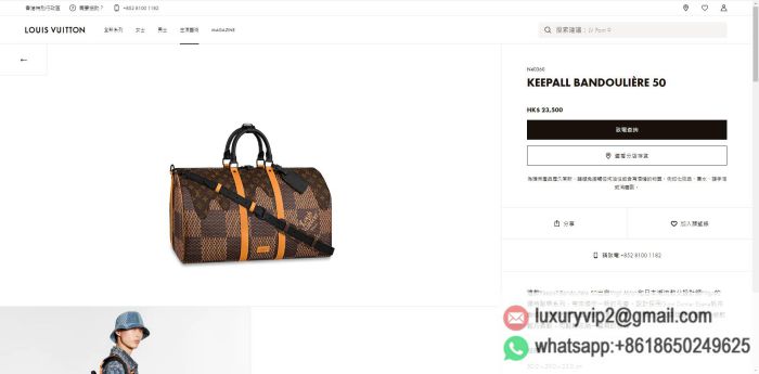 replica men louis vuitton bags