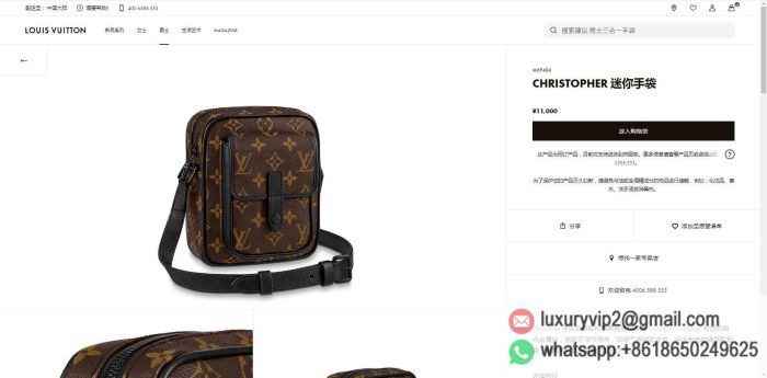 replica men louis vuitton bags