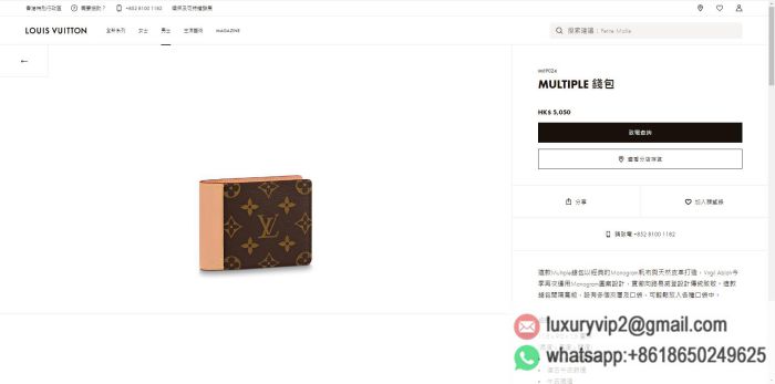 replica men louis vuitton bags