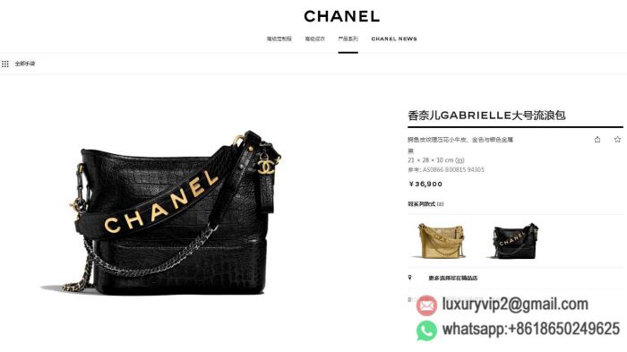 replica women chanel bags