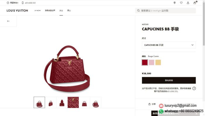 replica louis vuitton women bags