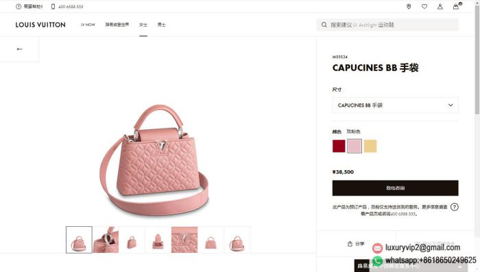 replica louis vuitton women bags