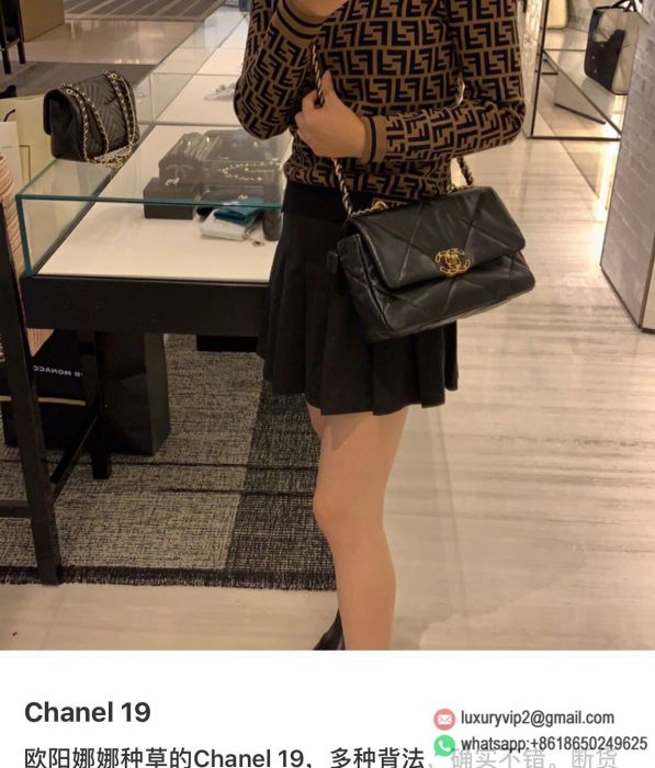 replica women chanel bags