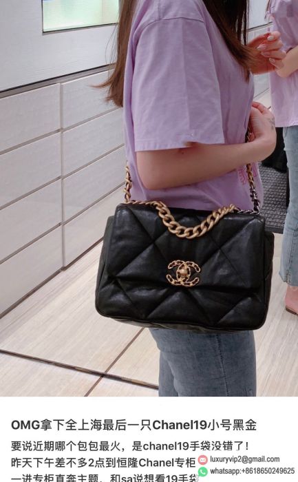 replica women chanel bags