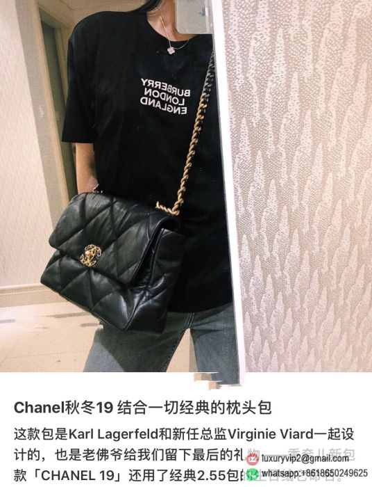 replica women chanel bags