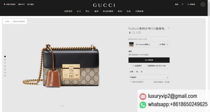 replica women Gucci bags