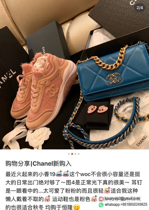 replica women chanel bags