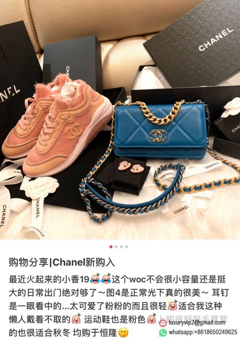 replica women chanel bags