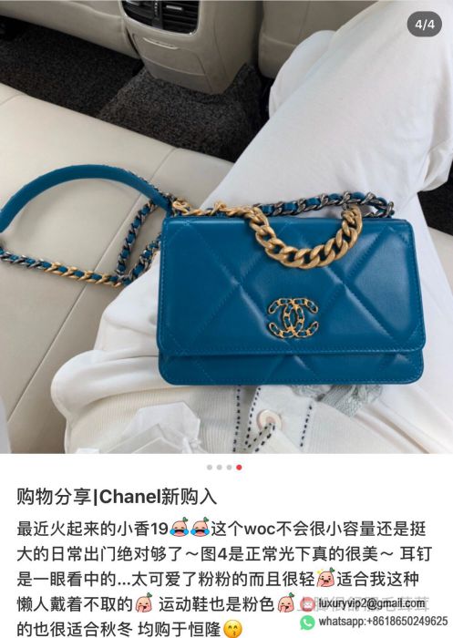 replica women chanel bags