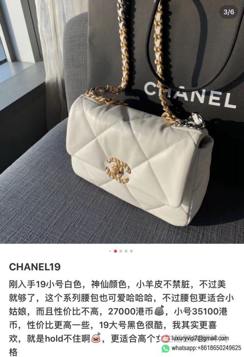 replica women chanel bags