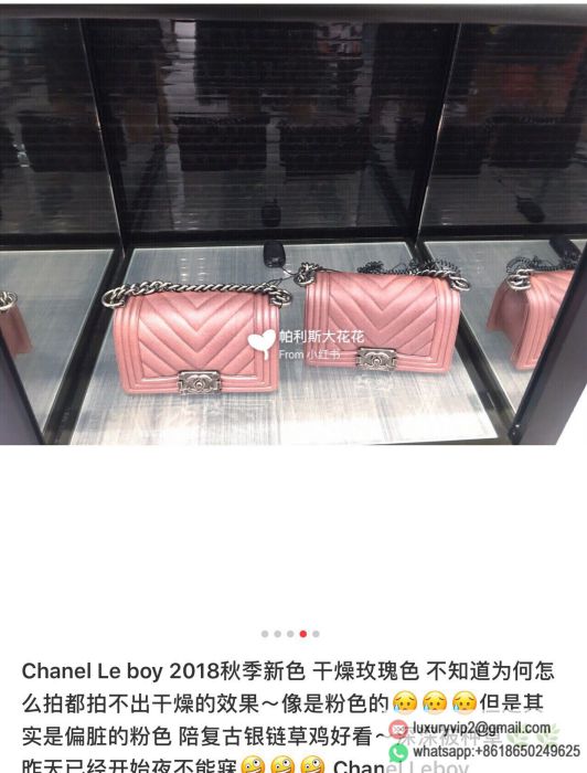 replica women chanel bags