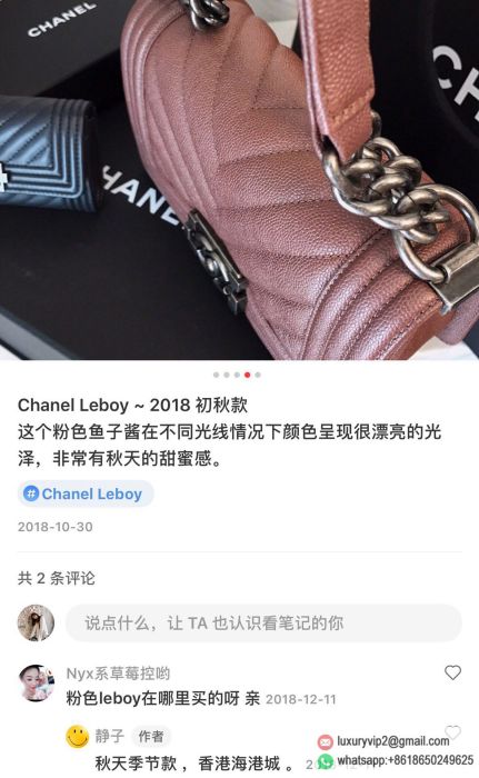 replica women chanel bags