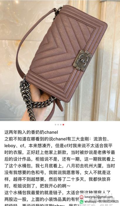 replica women chanel bags