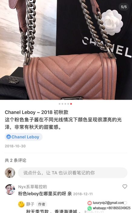 replica women chanel bags