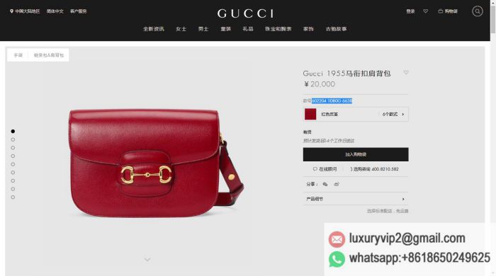 replica women Gucci bags