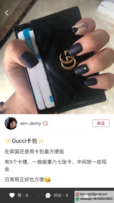 replica women Gucci bags