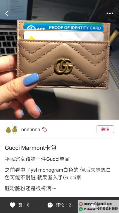 replica women Gucci bags