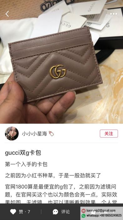 replica women Gucci bags