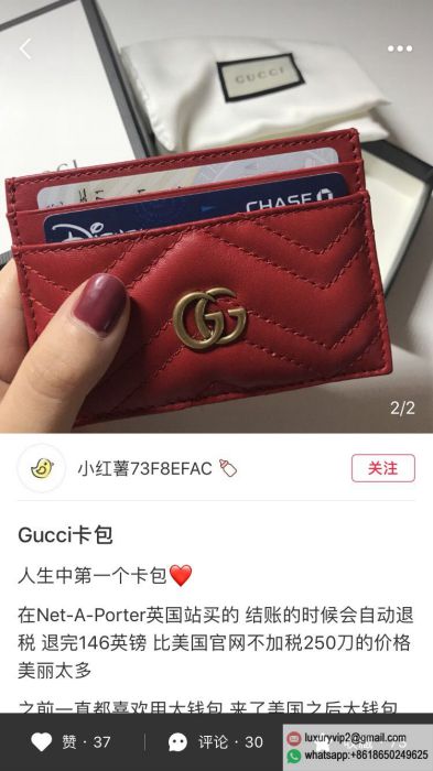 replica women Gucci bags