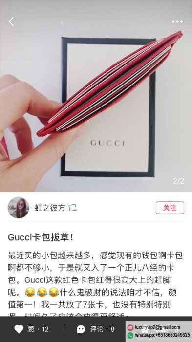 replica women Gucci bags