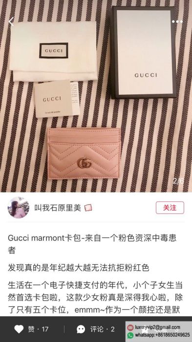 replica women Gucci bags