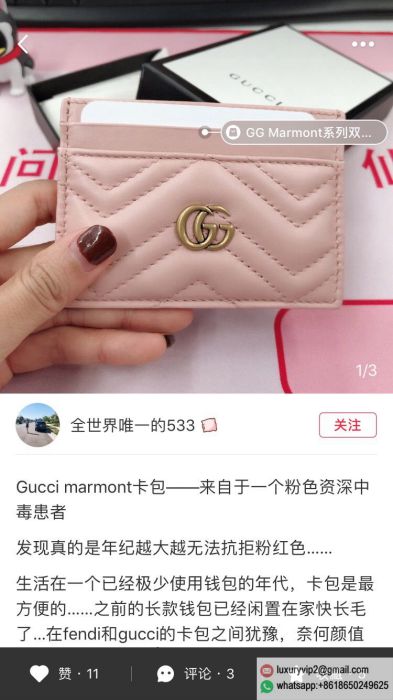 replica women Gucci bags