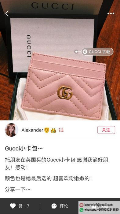 replica women Gucci bags