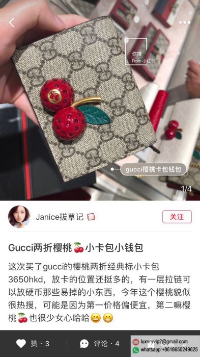 replica women Gucci bags