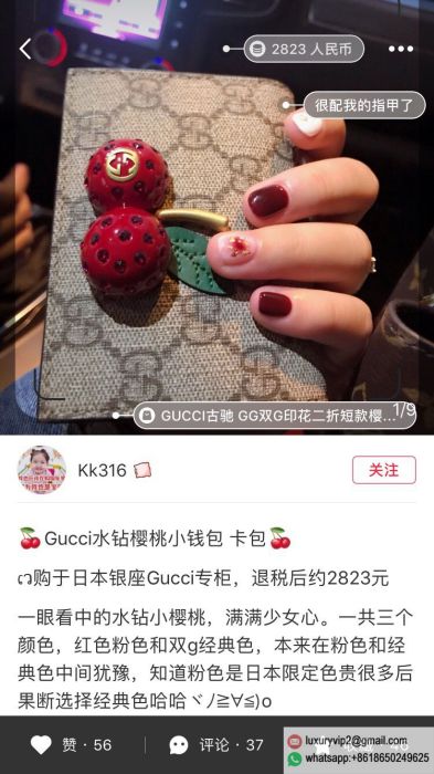 replica women Gucci bags