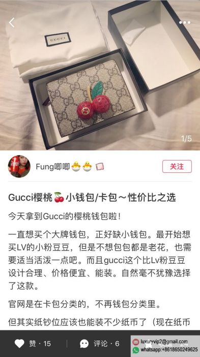 replica women Gucci bags