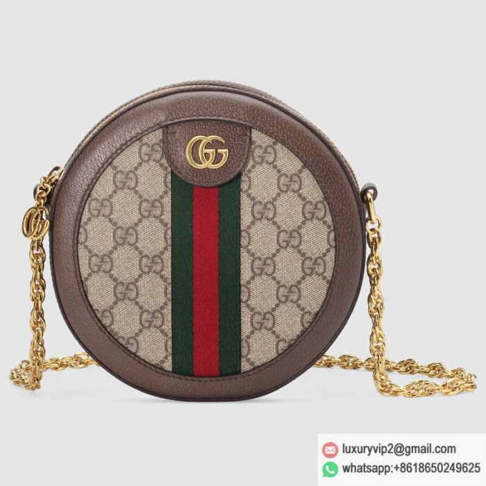 replica women Gucci bags