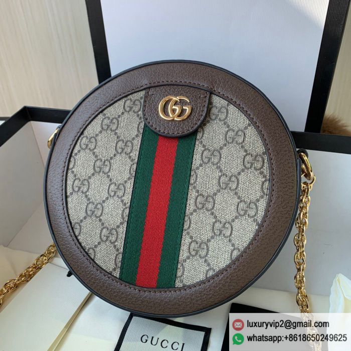 replica women Gucci bags