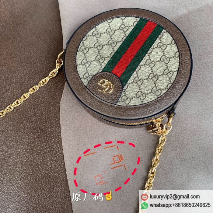 replica women Gucci bags