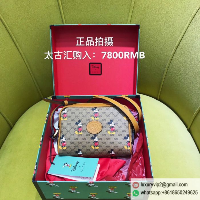 replica women Gucci bags