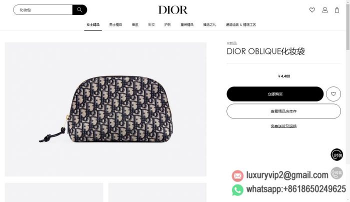 replica women Dior bags