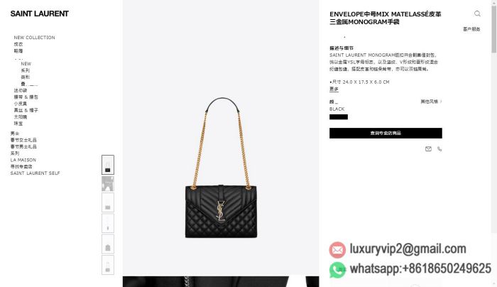 replica women YSL bags