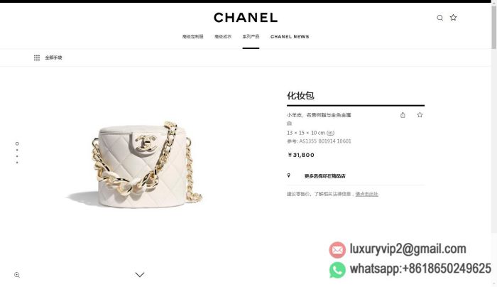 replica women chanel bags