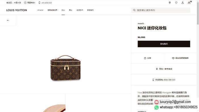 replica louis vuitton women bags