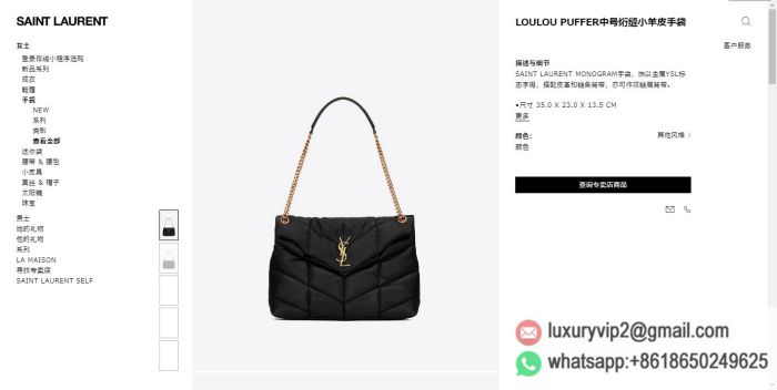 replica women YSL bags