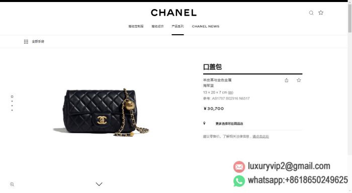 replica women chanel bags